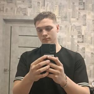 Жилейка