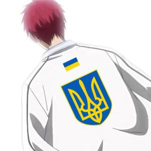 Пивасик