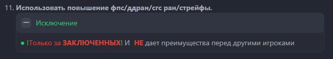 sgs