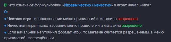 skrinshot-20260523-083255