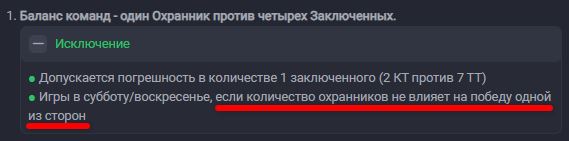 skrinshot-20260523-083550