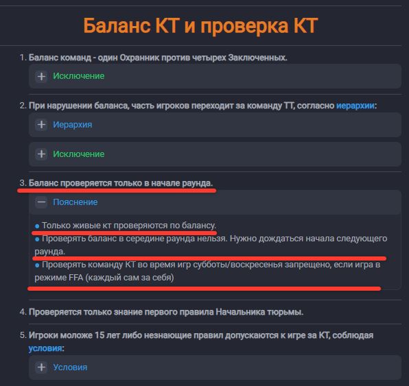 skrinshot-20260612-234947