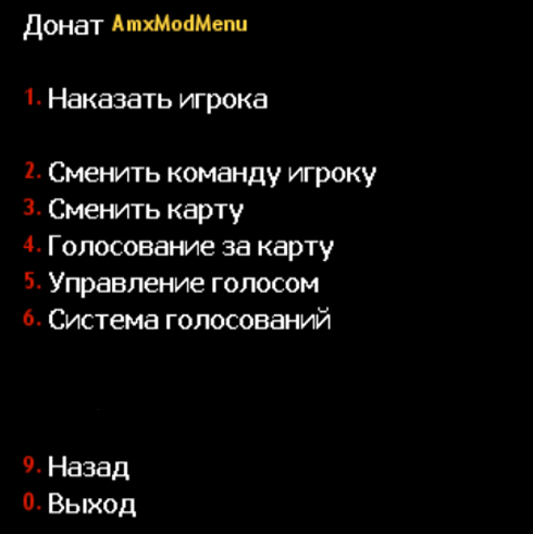 Администратор JB